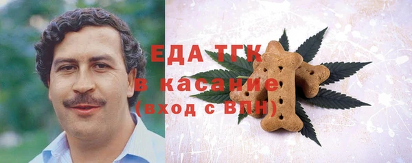 apvp Верея