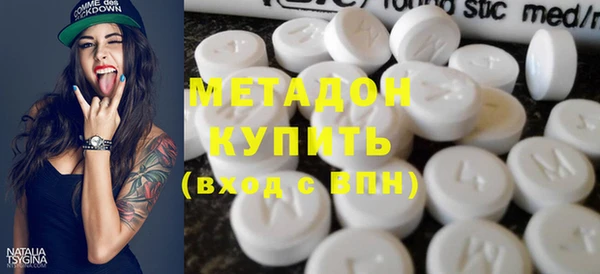 apvp Верея