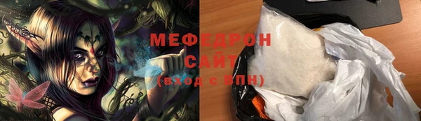 apvp Верея