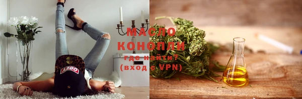 apvp Верея