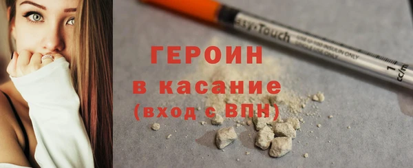 MDMA Premium VHQ Верхнеуральск