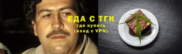 MDMA Premium VHQ Верхнеуральск