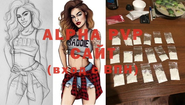MDMA Premium VHQ Верхнеуральск