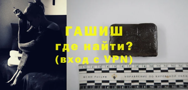 MDMA Premium VHQ Верхнеуральск