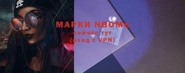 MDMA Premium VHQ Верхнеуральск