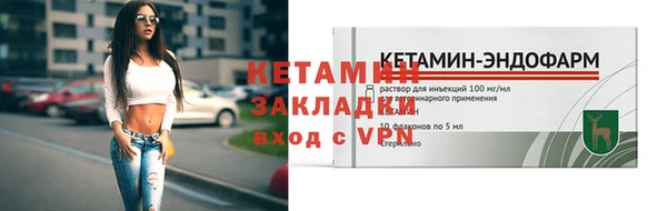 apvp Верея