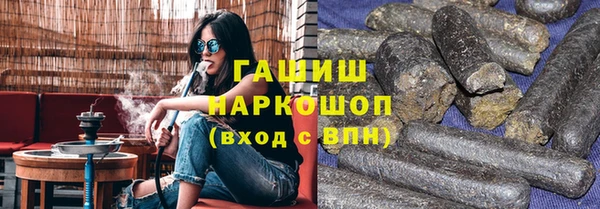 MDMA Premium VHQ Верхнеуральск