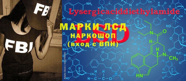 apvp Верея