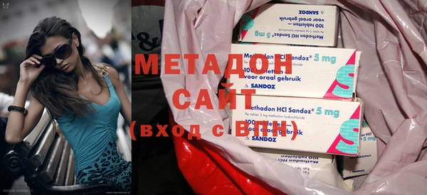 MDMA Premium VHQ Верхнеуральск