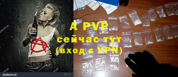 MDMA Premium VHQ Верхнеуральск