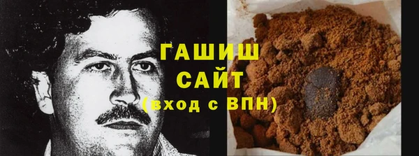 MDMA Premium VHQ Верхнеуральск