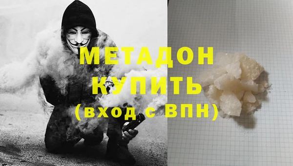 apvp Верея