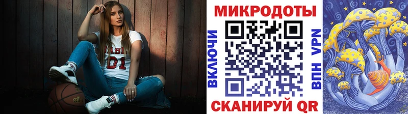 Псилоцибиновые грибы GOLDEN TEACHER  Купить где  Змеиногорск 